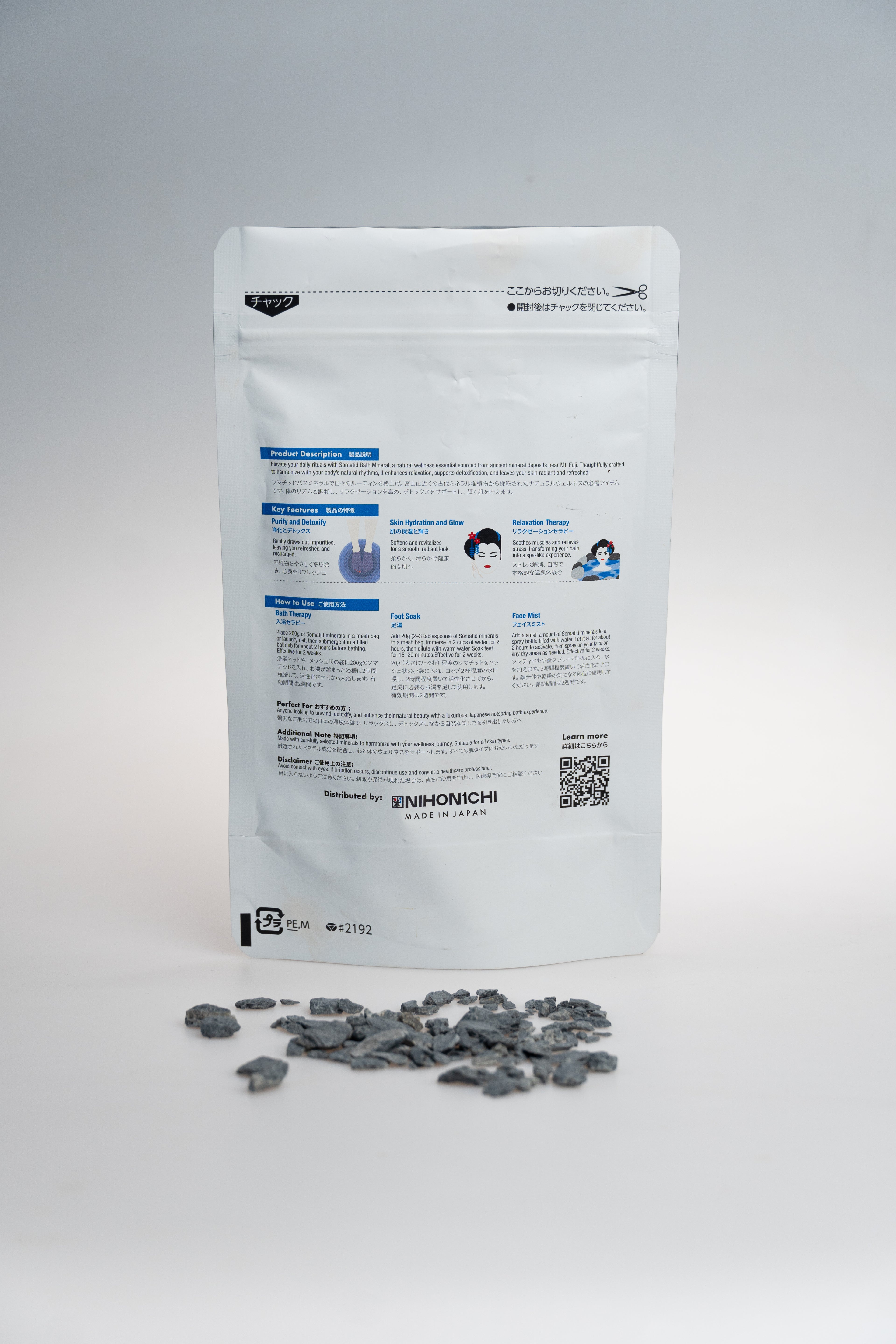 Somatid Bath Mineral