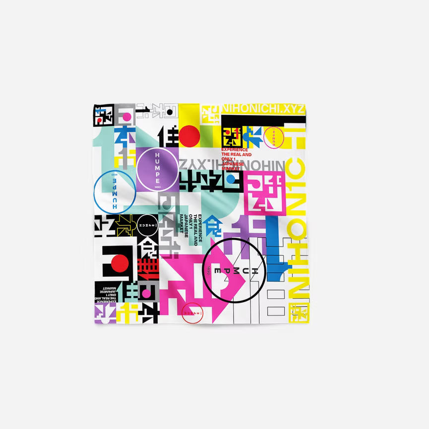 NIHONICHI x HUMPE Collab Furoshiki